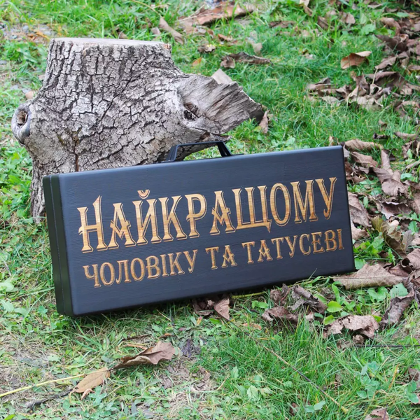 Набір шампурів в дерев'яній коробці "Буковина" 1210 фото